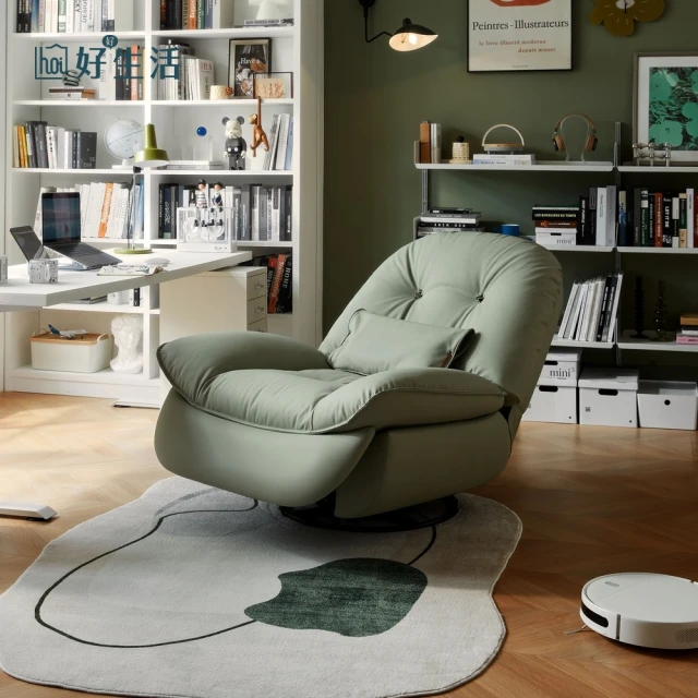 hoi! 好好生活 預購60天★源氏木語雪梨羊羔絨可拆洗旋轉