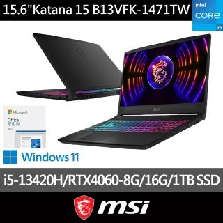 【MSI】office 2024★15.6吋i5獨顯RTX4060電競筆電(Katana 15/i5-13420H/16G/1TSSD/W11/B13VFK-1471TW)