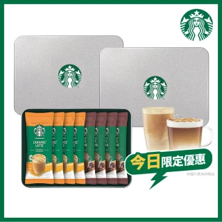 【STARBUCKS 星巴克】特選咖啡經典風味探索禮盒x2盒(過年/送禮/聖誕/慶生)