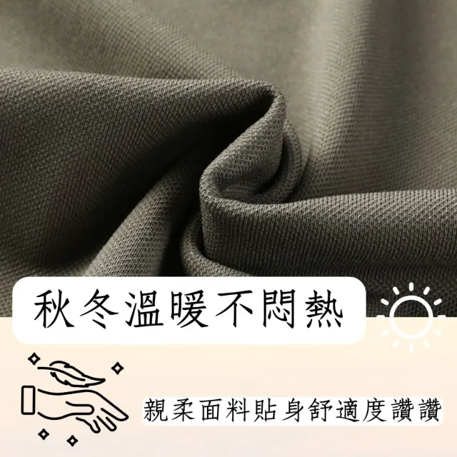 【J.Malo】冬季簡約風長袖polo衫(polo衫 長袖polo衫 男長袖polo衫 精緻刺繡 舒適棉質)