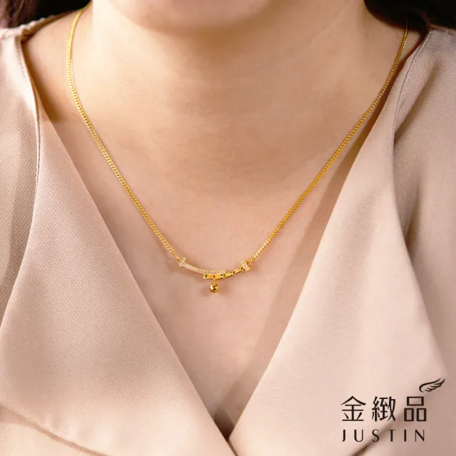 【金緻品】黃金項鍊 一笑傾城 1.65錢(純金套鍊 微笑項鍊 圓弧 弧度 笑臉 純金項鍊 垂墜 垂吊)