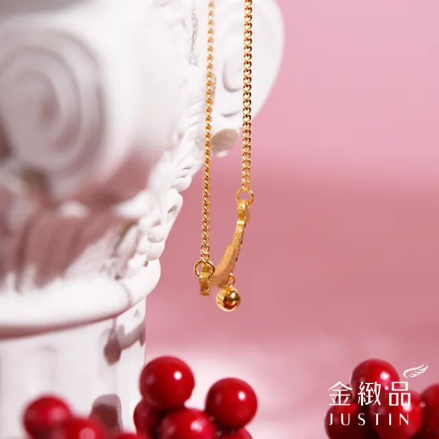 【金緻品】黃金項鍊 一笑傾城 1.65錢(純金套鍊 微笑項鍊 圓弧 弧度 笑臉 純金項鍊 垂墜 垂吊)