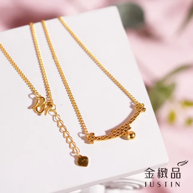 【金緻品】黃金項鍊 一笑傾城 1.65錢(純金套鍊 微笑項鍊 圓弧 弧度 笑臉 純金項鍊 垂墜 垂吊)