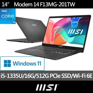 【MSI 微星】14吋i5 輕薄效能筆電(Modern 14/i5-1335U/16G/512G SSD/W11/F13MG-201TW)