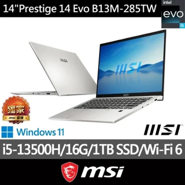 【MSI 微星】14吋i5輕薄商務筆電(Prestige 14 Evo/i5-13500H/16G/1T SSD/W11/B13M-285TW)