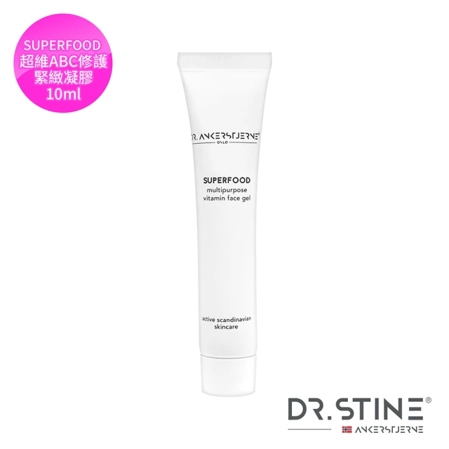 QSPA 左手香肌底舒緩凝膠 50g大容量1瓶(萃取左手香植