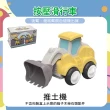 【OhBabyLaugh】按壓滑行車(玩具車/工程車/蓄力車/按壓起步車/工程小汽車/慣性車/慣性工程車)