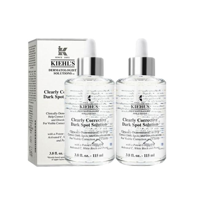 雙11限定【Kiehl’s】激光極淨白淡斑精華115ml 買1送1加大升級組(契爾氏/國際航空版)