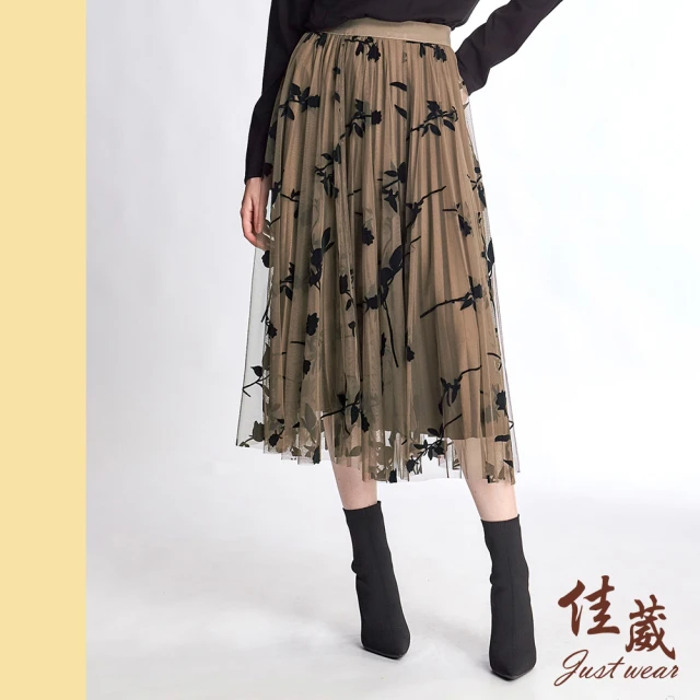 Just Wear 佳葳 飄逸緹花網紗中長裙(女下身/女下著/腰頭彈性/印花/裙子/棉質/氣質/優雅)