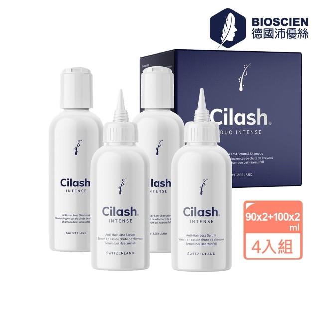 【BIOSCIEN 沛優絲】瑞士原裝 Cilash INTENSE 標靶賦活育髮組(精華液90mlx2+洗髮露100mlx2)