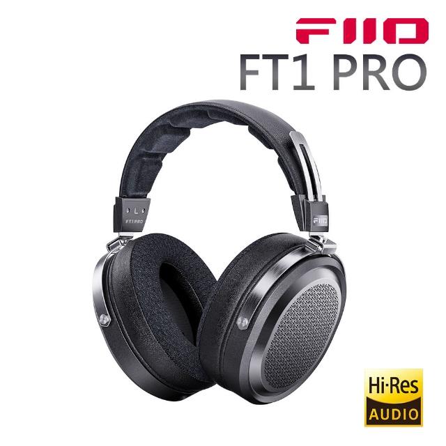 【FiiO】開放式平板振膜耳罩耳機(FT1 Pro)