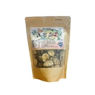 【中寮鄉農會】山苦瓜茶片80g(苦瓜茶)