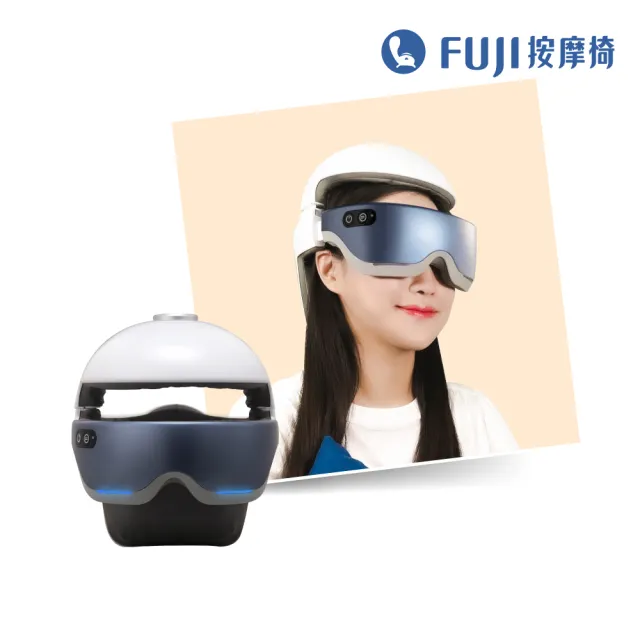 【FUJI】摩術帽 頭部按摩器 FE-285(頭皮指壓;氣壓按摩;溫感熱敷;無線使用)