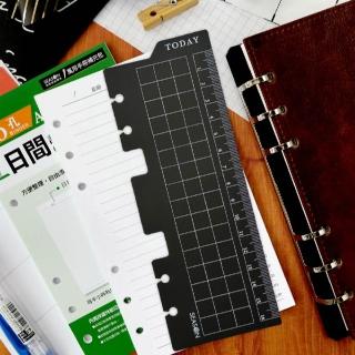 【SEASON 四季紙品禮品】A6補充頁6孔尺規(萬用手冊 YZ3061-08)