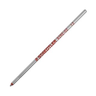 【STAEDTLER 施德樓】多功能筆筆芯 MS92RE