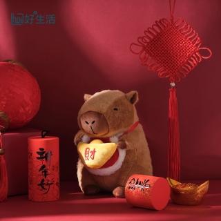 【hoi! 好好生活】療癒系舒棉抱枕-元寶水豚君