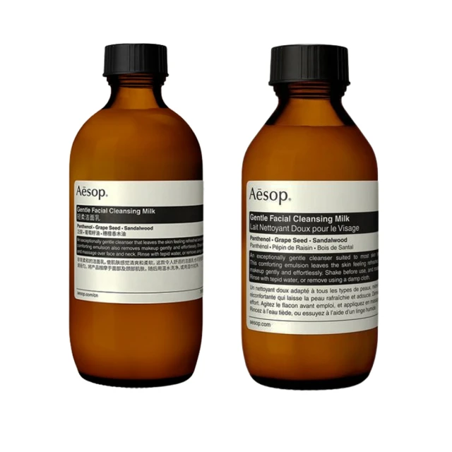 AesopAesop 輕柔潔面乳 200ml(國際航空版)