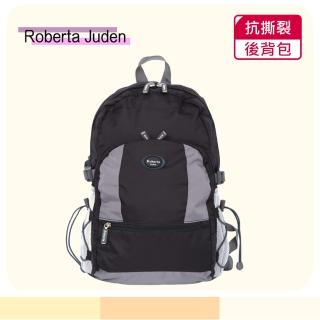 【Roberta Juden】小揹包 安心背開拉鍊 輕量防潑水(R702-黑配灰)
