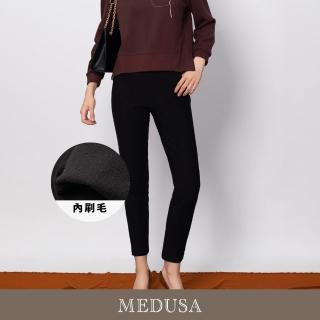 【MEDUSA 曼度莎】出清品｜舒適內刷毛合身休閒長褲（M-XL）｜女刷毛長褲 保暖刷毛 休閒褲(501-92802)