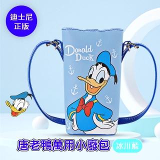 【Disney 迪士尼】正版授權-MESUCA麥斯卡 唐老鴨萬用小廢包-冰川藍(手機袋、斜背袋、可愛小包包)