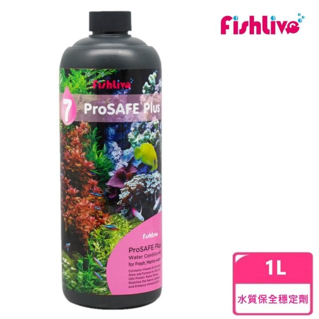 【FishLive 樂樂魚】#7水質保全穩定劑1L(能安定魚隻.增強免疫力)