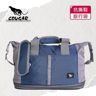 【COUGAR】可加大 可掛行李箱 旅行袋/手提袋/側背袋(7037 深藍)