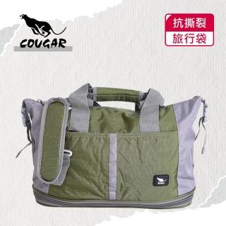 【COUGAR】可加大 可掛行李箱 旅行袋/手提袋/側背袋(7037 綠色)