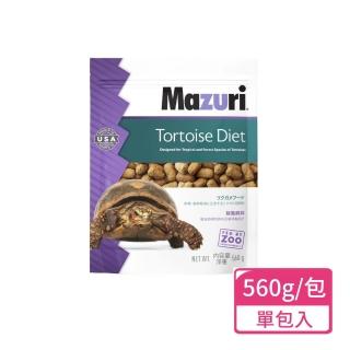 【Mazuri 瑪滋力】陸龜飼料 560g/包(陸龜飼料 烏龜飼料)