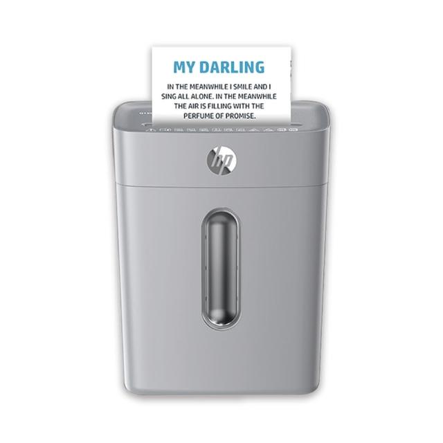 【HP 惠普】Q1506CC 高保密辦公智能碎紙機(C251-E 清水模灰)