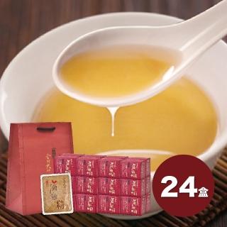 【金牌大師】原味滴雞精24盒60ml/包 10包/盒(CP值最高補身首選 附贈提袋 滴雞精元祖品牌)