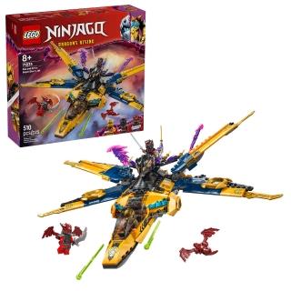 【LEGO 樂高】71833 旋風忍者系列 - 拉斯和亞林的超級風暴噴射機