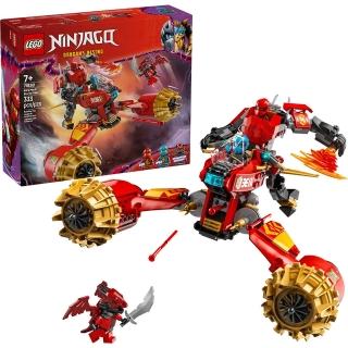 【LEGO 樂高】71830 旋風忍者系列 - 赤地的機械人風暴騎士