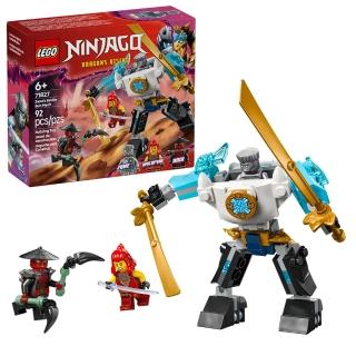 【LEGO 樂高】71827 旋風忍者系列 - 冰忍的戰鬥服機械人