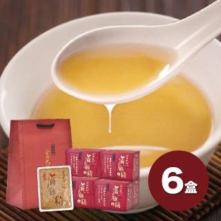 【金牌大師】原味滴雞精6盒60ml/包 10包/盒(CP值最高補身首選 附贈提袋 滴雞精元祖品牌)