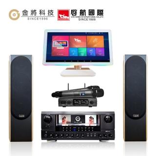 【金將科技】KKPAD21.5安卓雲端觸控屏伴唱機/卡拉OK/KTV/點歌機-5(贈一年免費雲端歡唱)