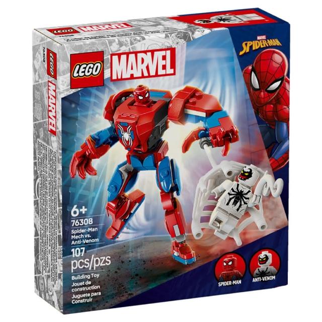 【LEGO 樂高】76308 超級英雄系列 - 蜘蛛人機甲大戰反猛毒(MARVEL)