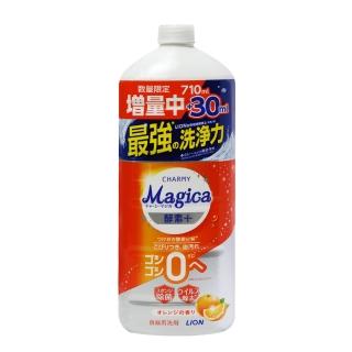 【LION 獅王】Charmy Magica 酵素+系列洗碗精 柳橙香氛香 740ml