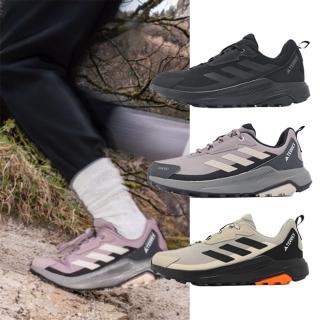 【adidas 愛迪達】戶外鞋 Terrex Anylander 男女鞋 緩衝 抓地 越野 郊山 運動鞋 愛迪達 單一價(IH3545)