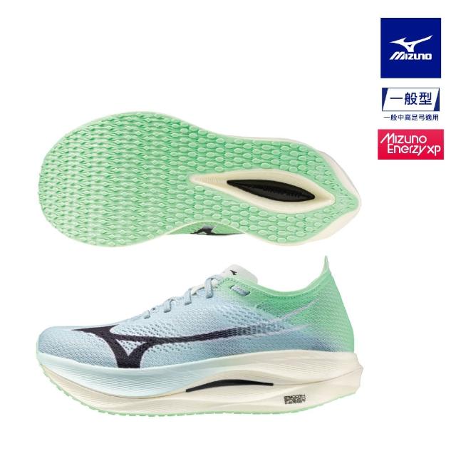【MIZUNO 美津濃】WAVE REBELLION PRO LOW 男款路跑鞋 U1GD254001(慢跑鞋)