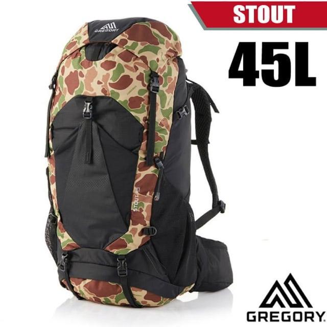 【Gregory】STOUT 45 專業健行登山背包45L_附全罩式防雨罩(126872-9865 岩紋迷彩)