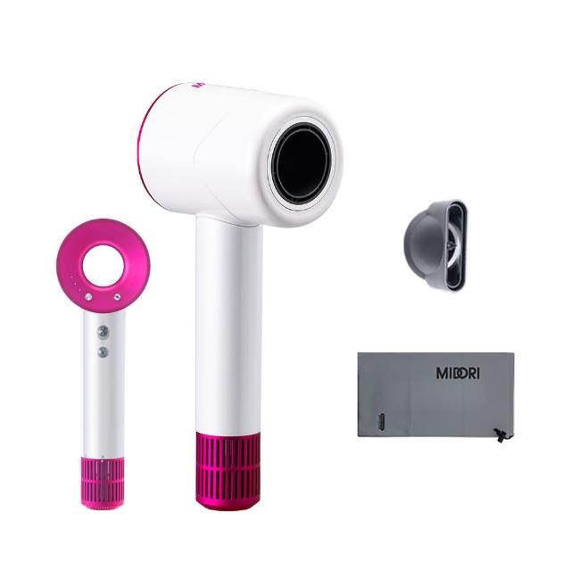 【MIDORI 美多莉】Hypersonic高速負離子吹風機-珍珠白(附贈輕巧收納袋)