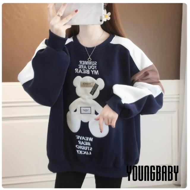 【YOUNGBABY】貼布泰迪熊三拼色袖加絨加厚T 中大尺碼女裝