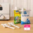 【Dagebeno荷生活】表面光滑無毛刺緊密咬合密封夾 無異味加厚耐用防塵防潮封口夾(2入)