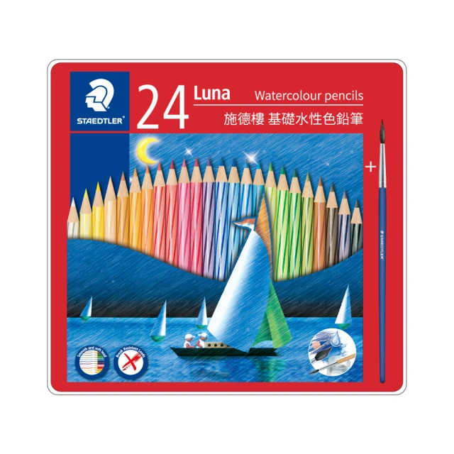 STAEDTLER 施德樓 LUNA水性色鉛筆-24色 鐵盒裝 MS13710C24M