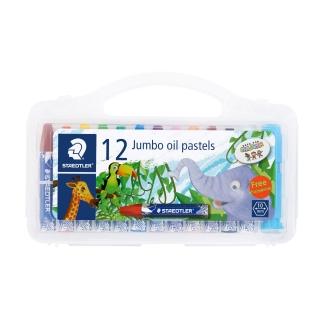 【STAEDTLER 施德樓】超寬兒童無毒粉蠟筆 12色 MS241PB12
