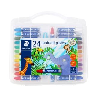 【STAEDTLER 施德樓】超寬兒童無毒粉蠟筆 24色 MS241PB24