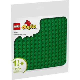【LEGO 樂高】10460 得寶系列 - 綠色拼砌底板(大顆粒)