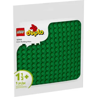 【LEGO 樂高】10460 得寶系列 - 綠色拼砌底板(大顆粒)