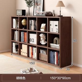 【耐家】3層15格實木格子書架 150x30x90公分(置物櫃/收納櫃/書櫃/櫃子/儲物櫃/預售15天)
