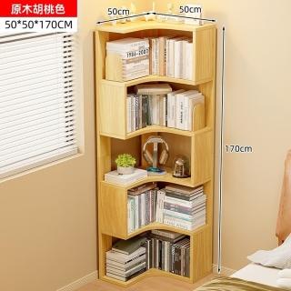 【耐家】5層靠墻轉角書架 置物架 50×50×170公分(90°貼合墻角/加高層距設計/側欄加固防掉/預售15天)